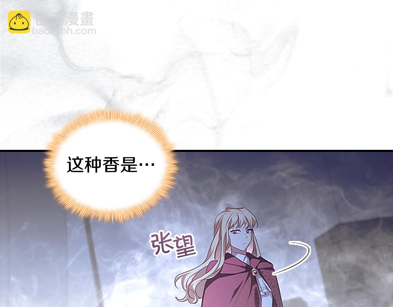 第130话 残忍的预言124