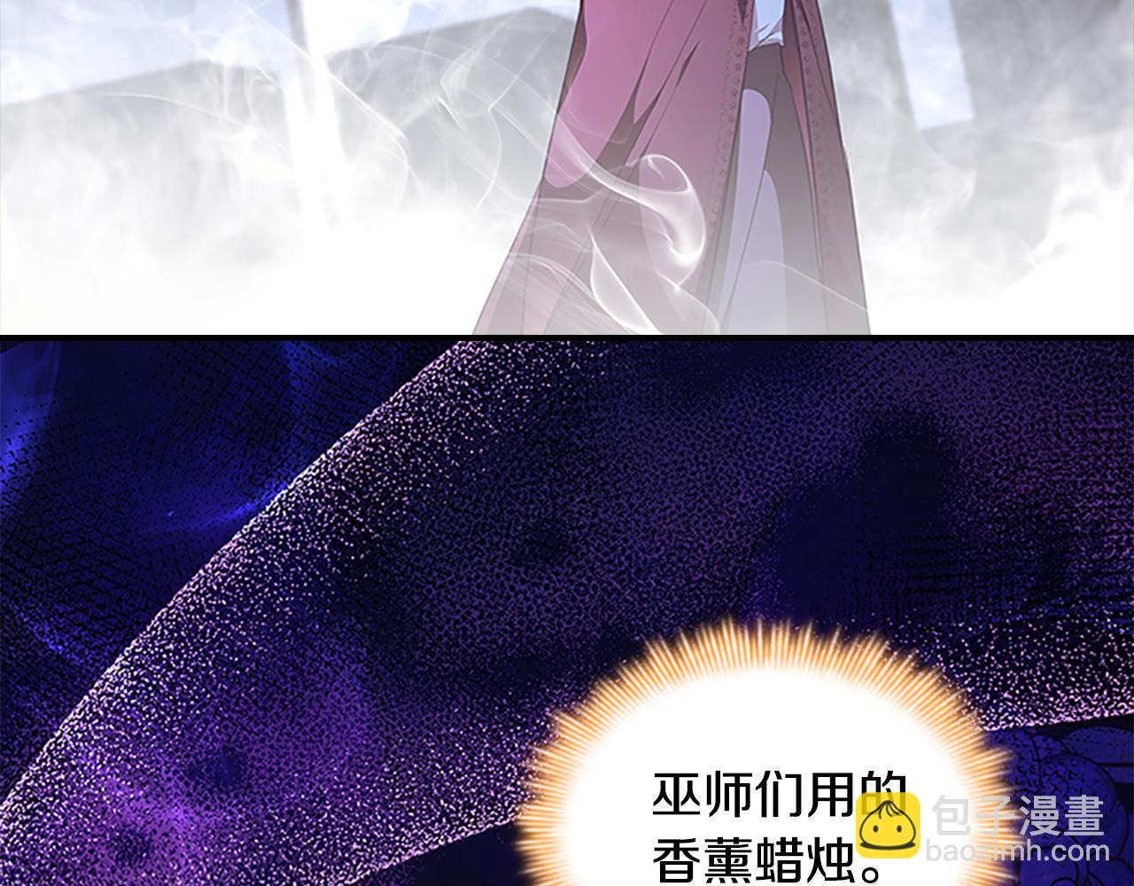 第130话 残忍的预言125