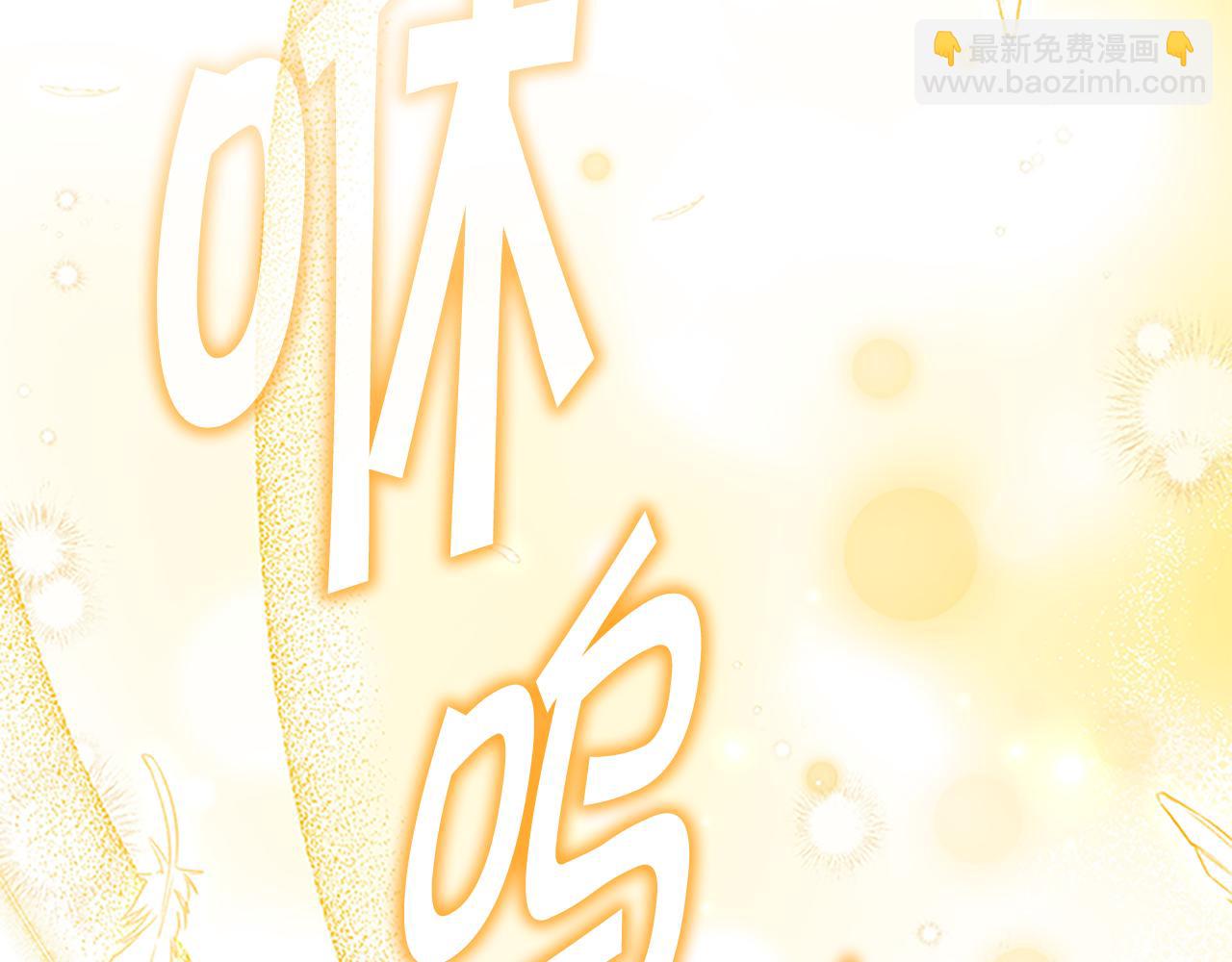 第130话 残忍的预言13