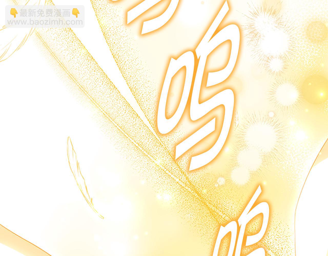 第130话 残忍的预言14