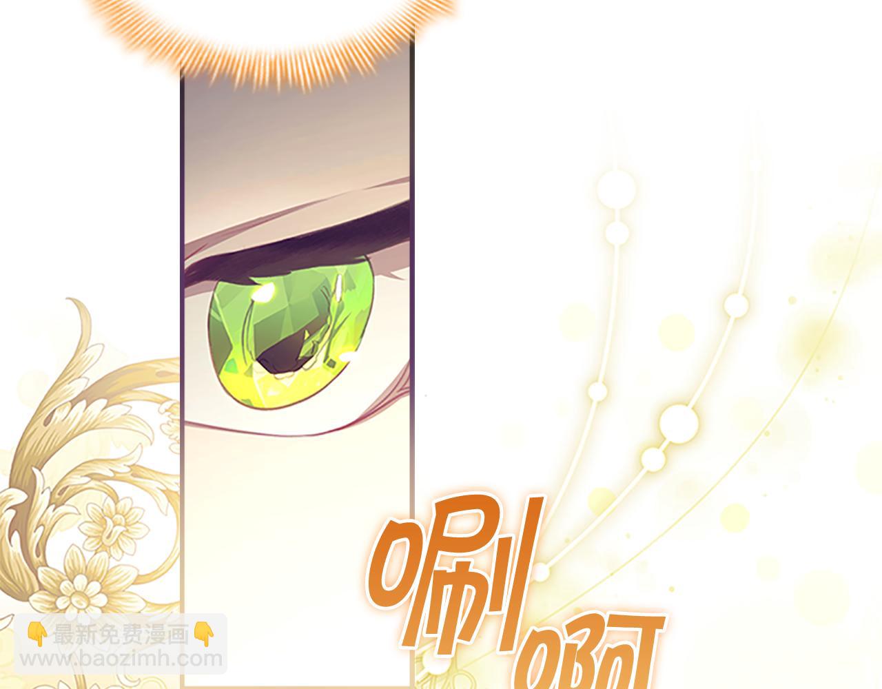 第130话 残忍的预言144