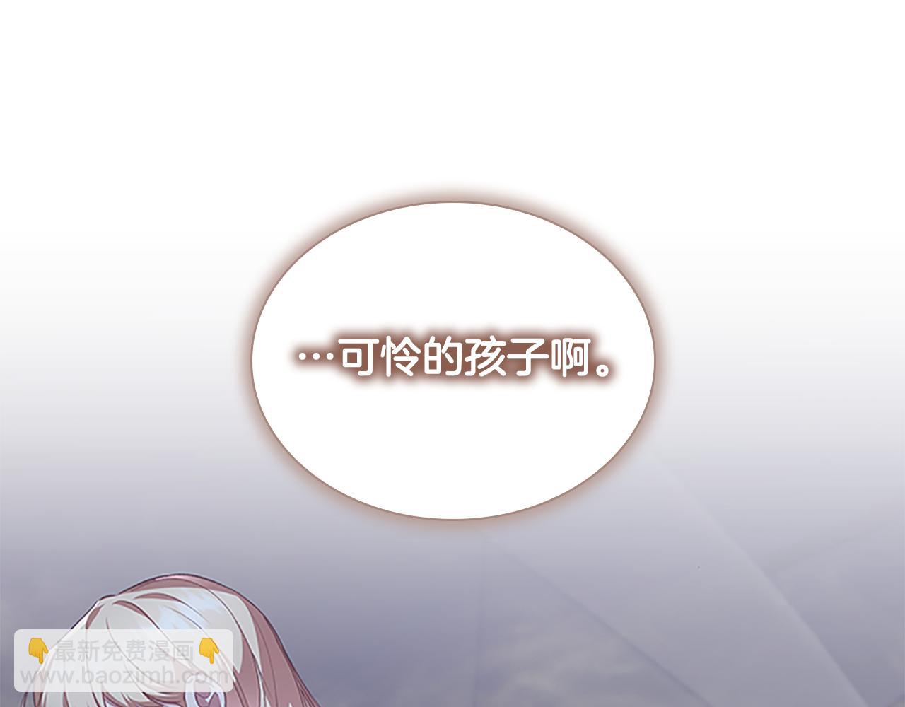 第130话 残忍的预言153