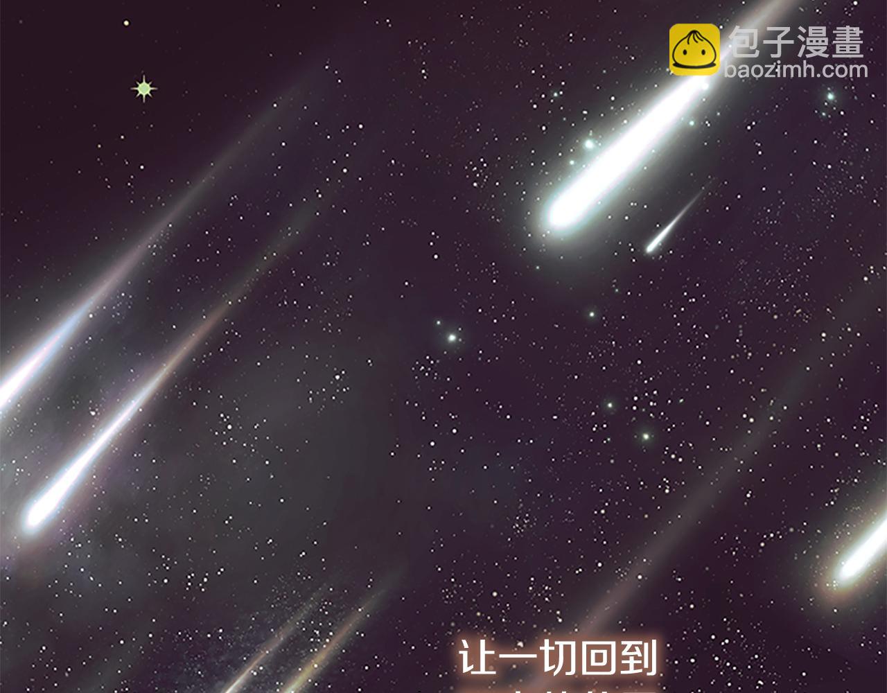 第130话 残忍的预言165