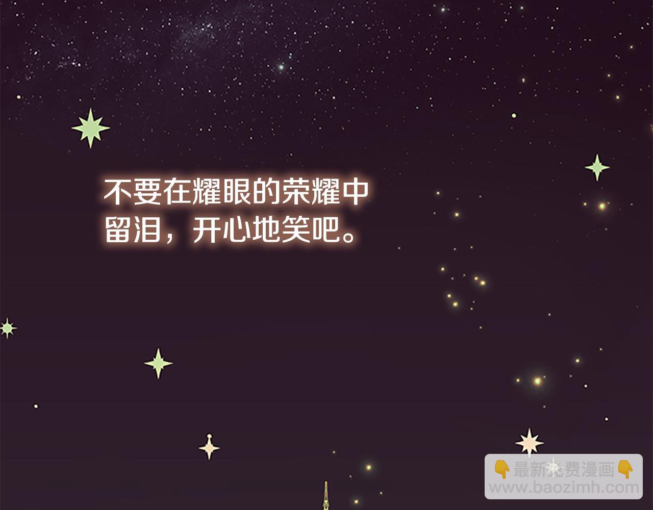 第130话 残忍的预言167