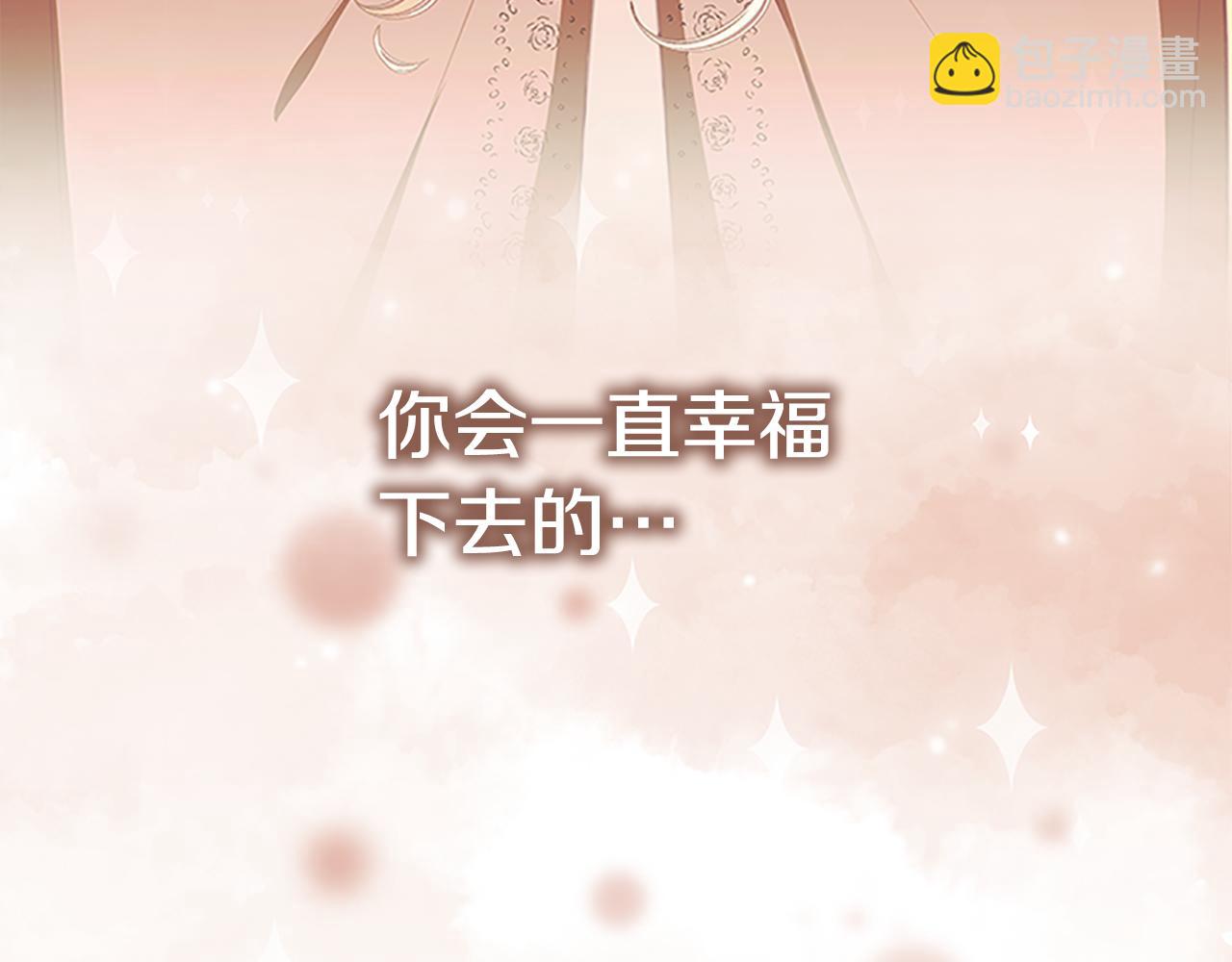 第130话 残忍的预言170