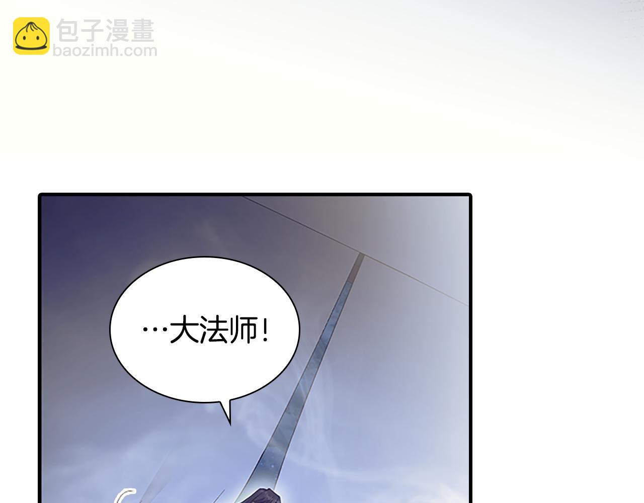 第130话 残忍的预言175