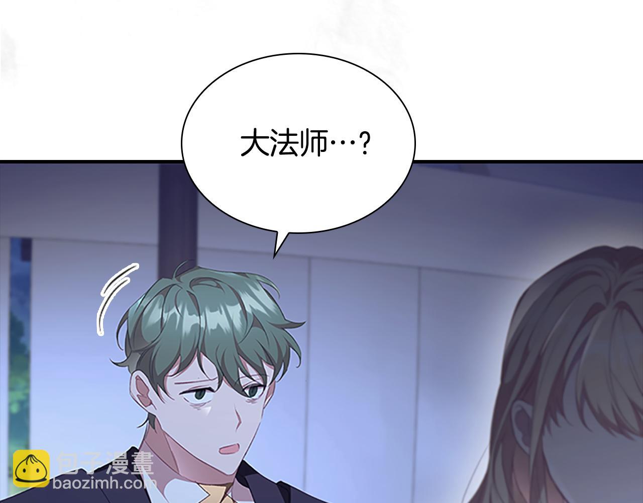 第130话 残忍的预言181