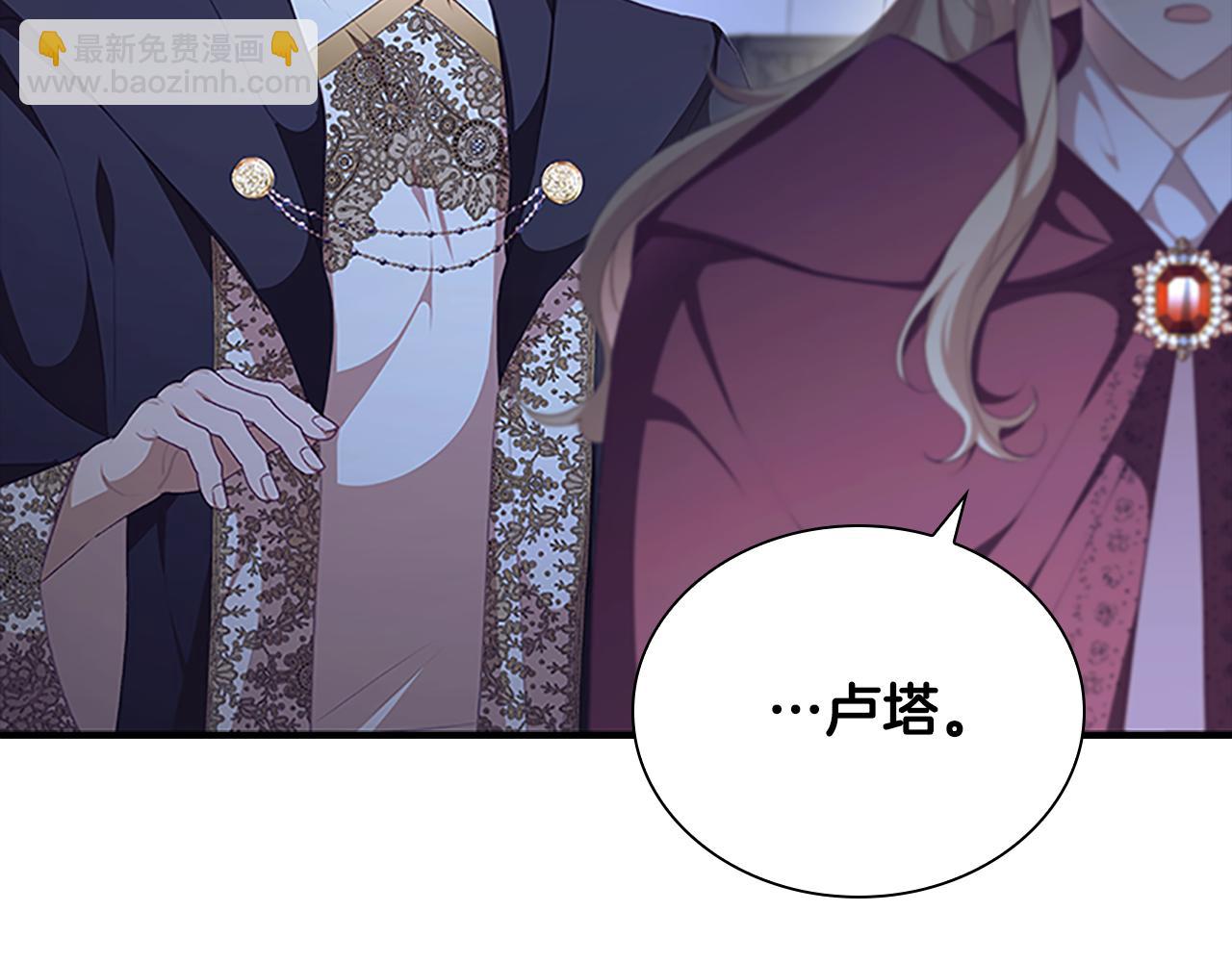 第130话 残忍的预言182