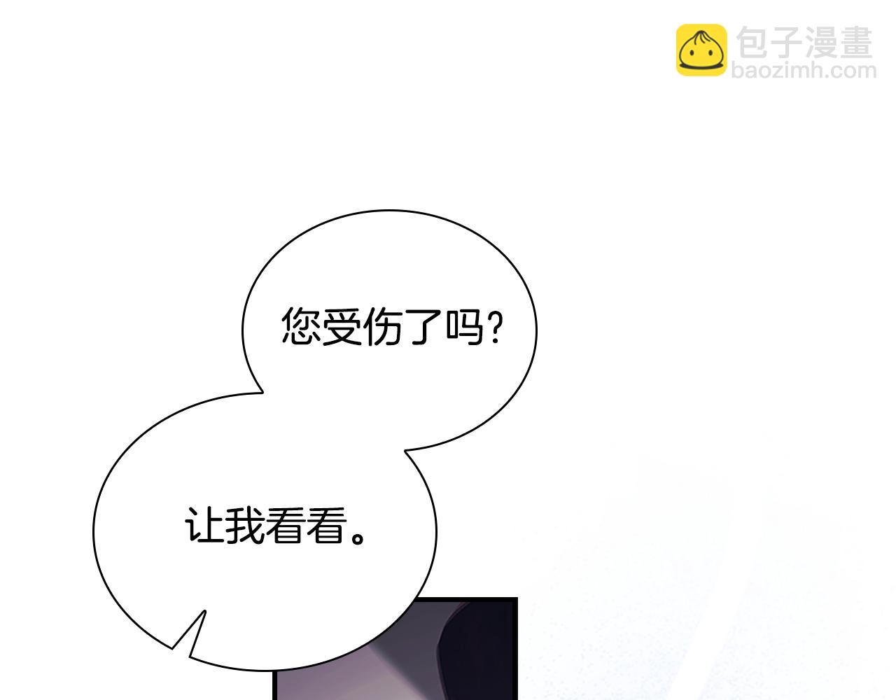 第130话 残忍的预言183