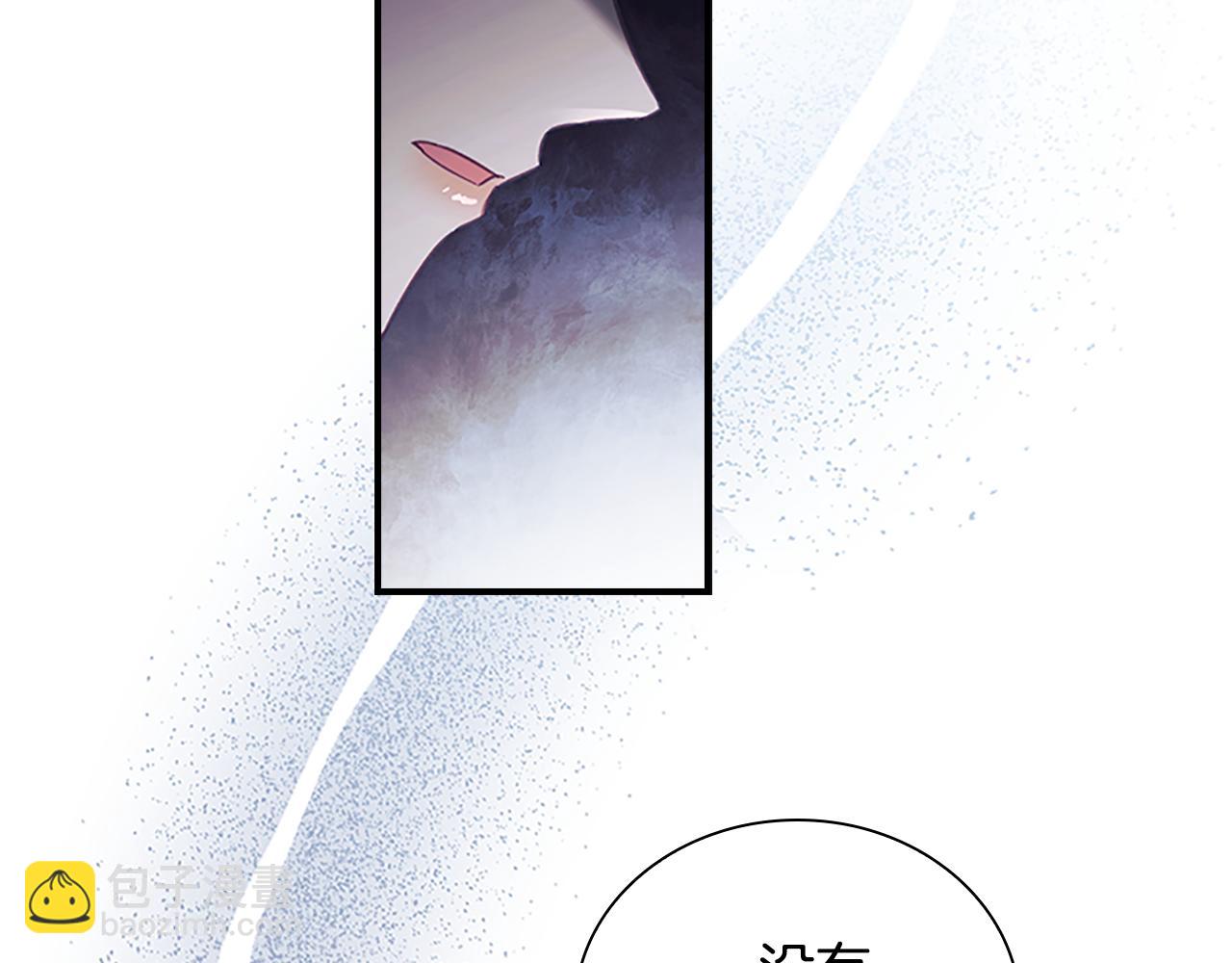 第130话 残忍的预言184