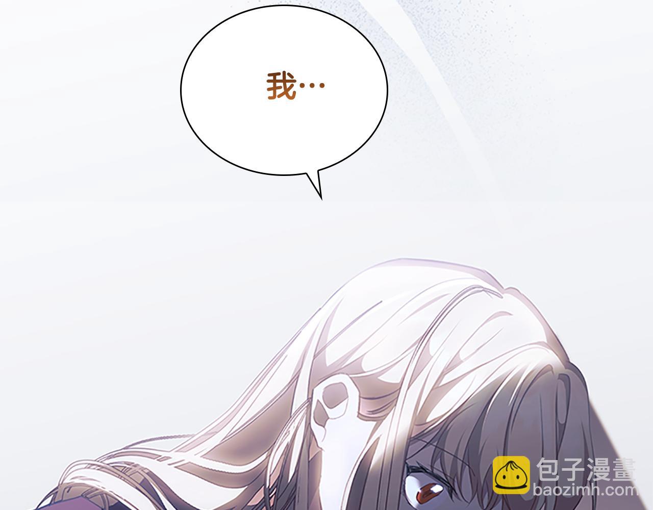 第130话 残忍的预言186