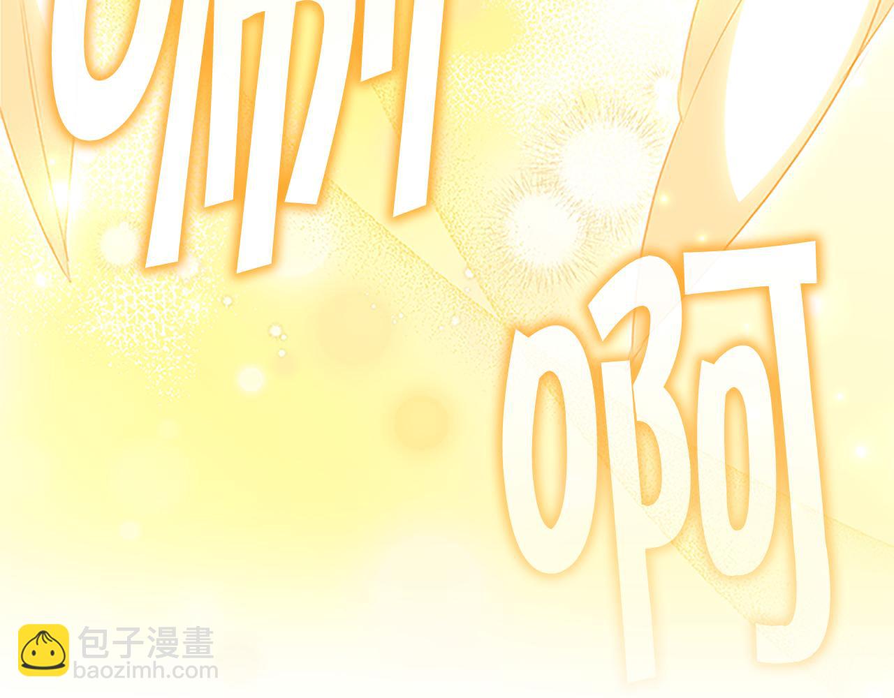 第130话 残忍的预言19