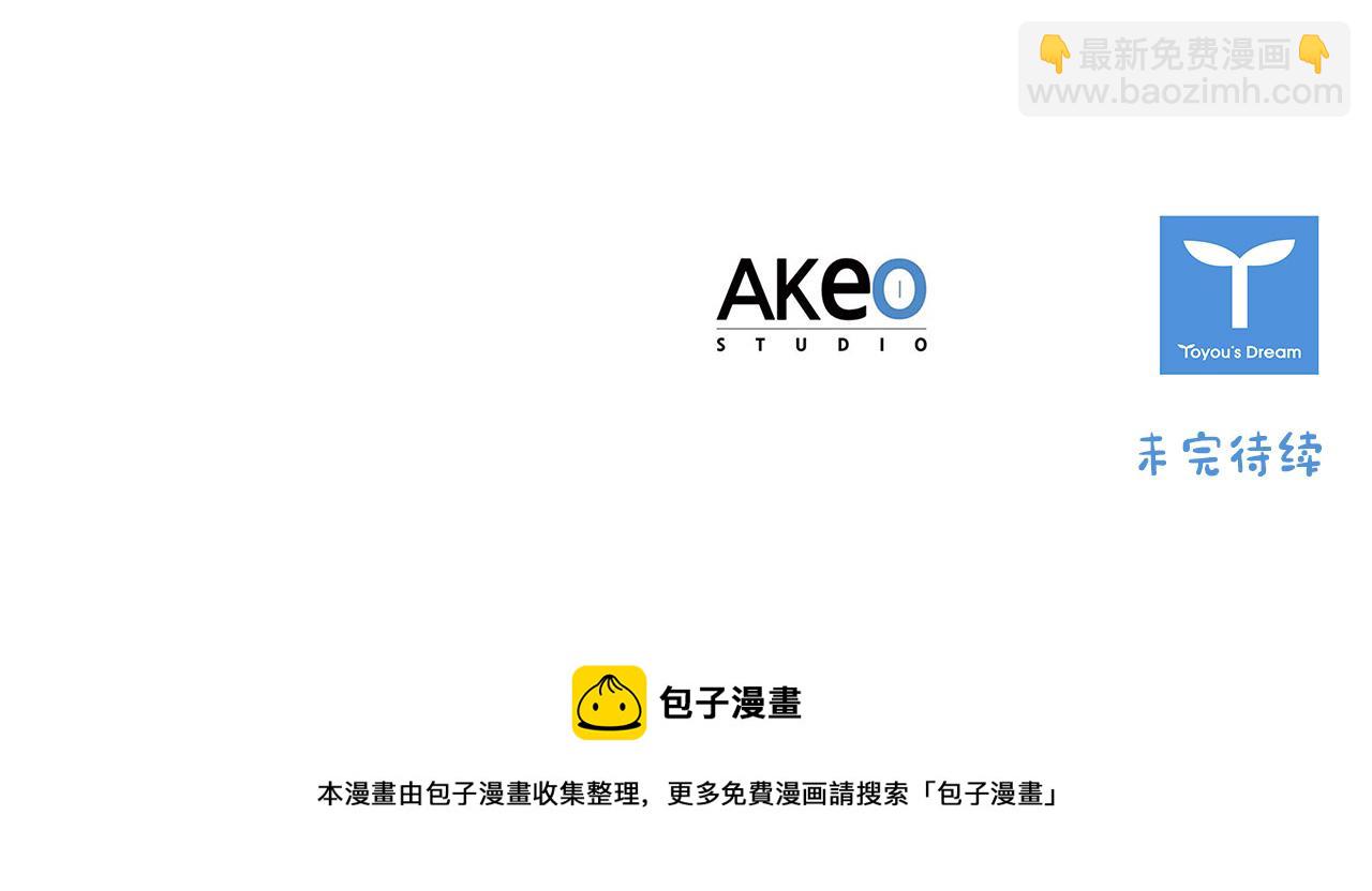 第130话 残忍的预言191