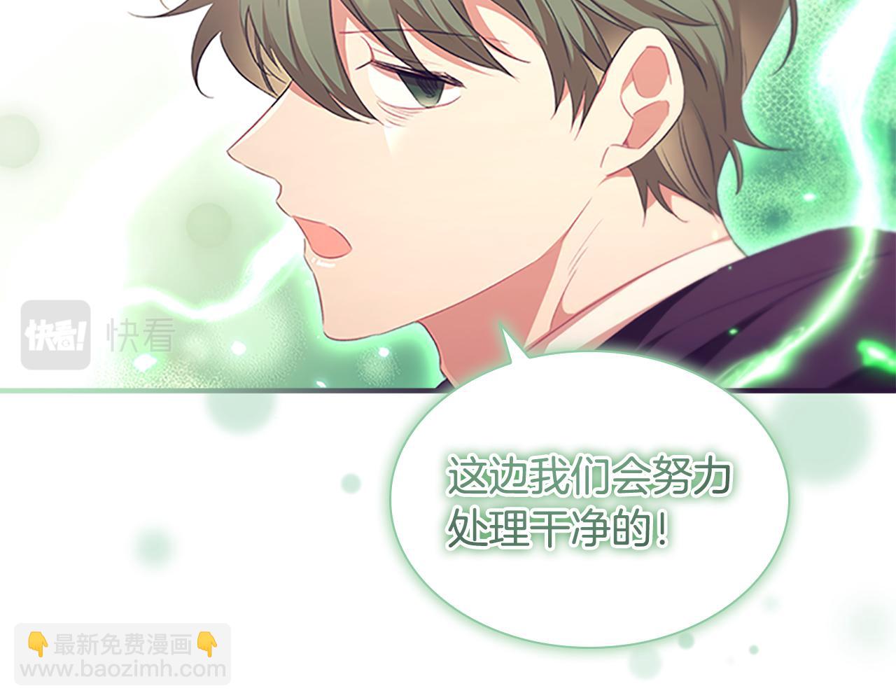 第130话 残忍的预言22