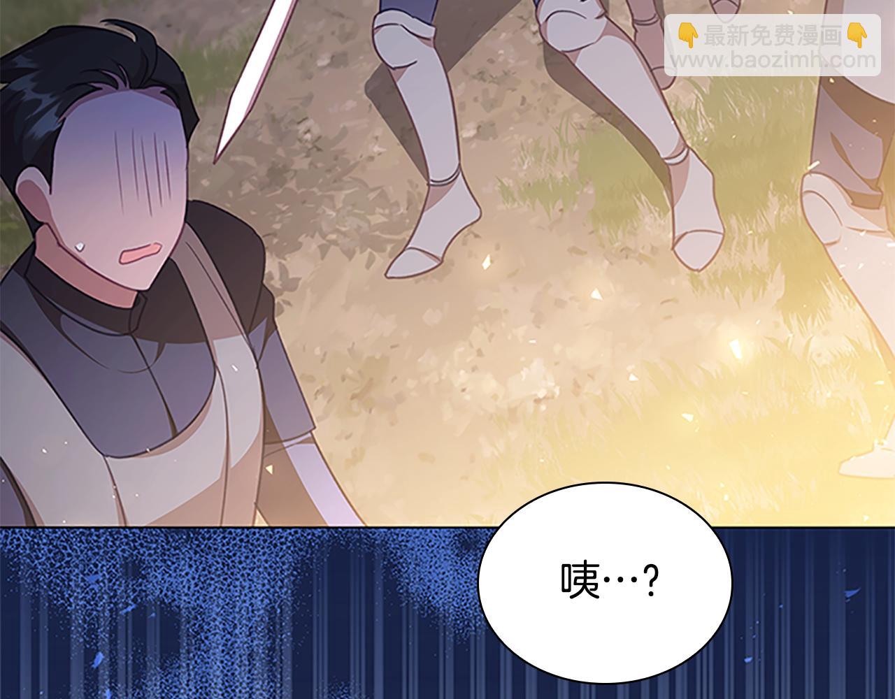 第130话 残忍的预言29