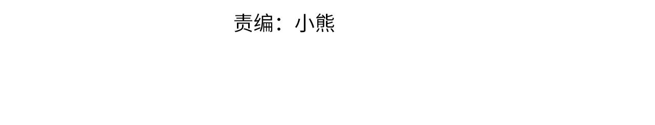 第130话 残忍的预言35