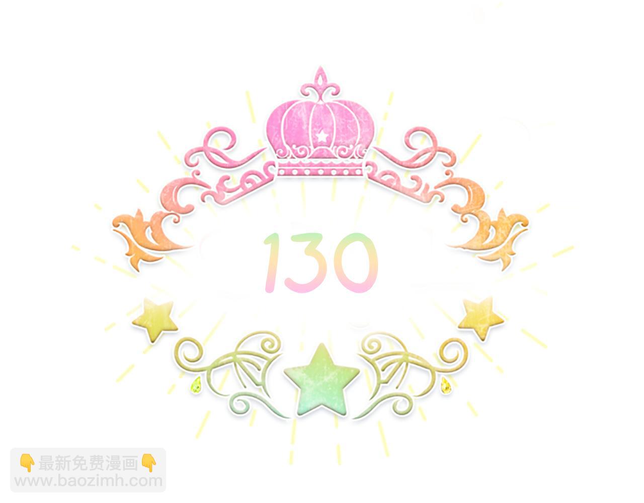 第130话 残忍的预言36