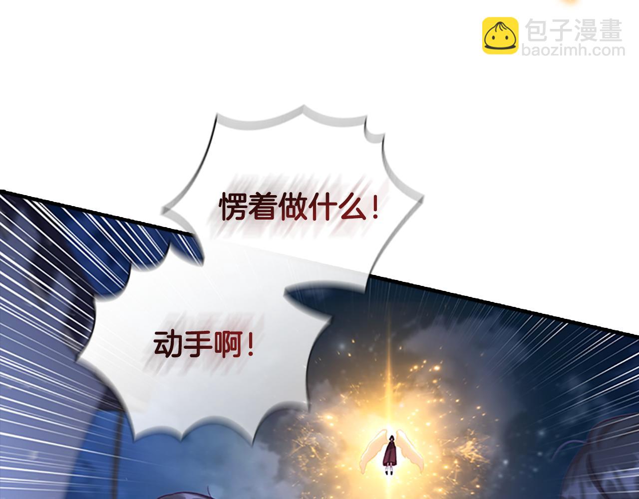 第130话 残忍的预言41