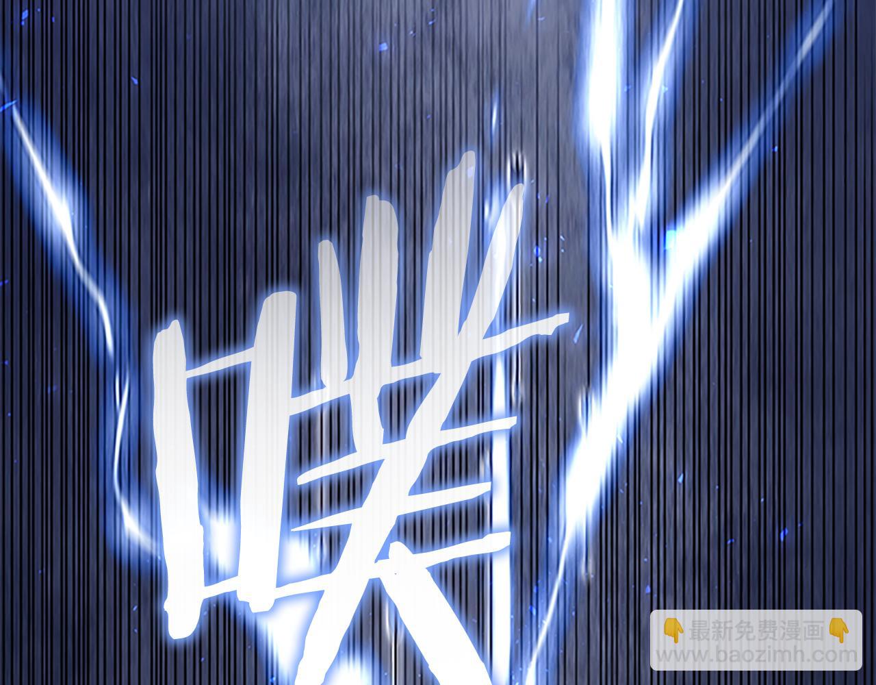 第130话 残忍的预言45