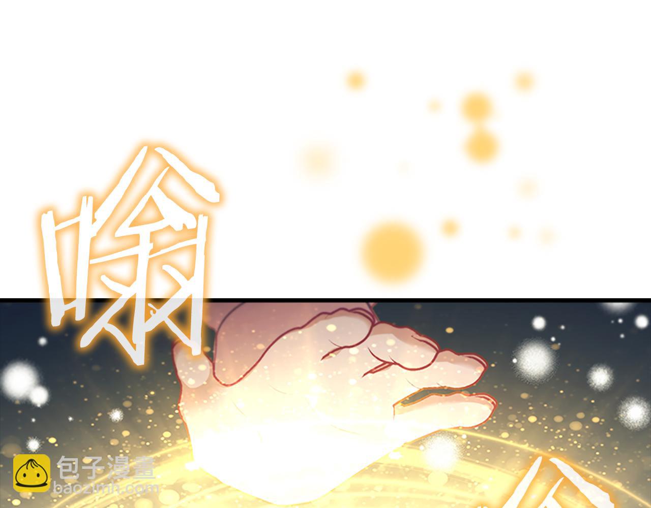 第130话 残忍的预言55
