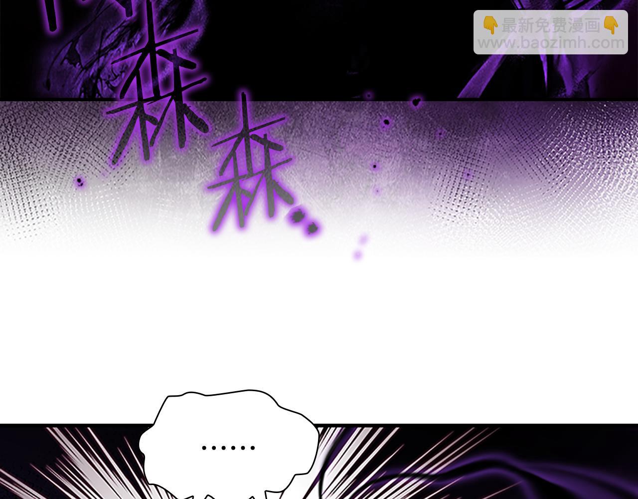 第130话 残忍的预言72