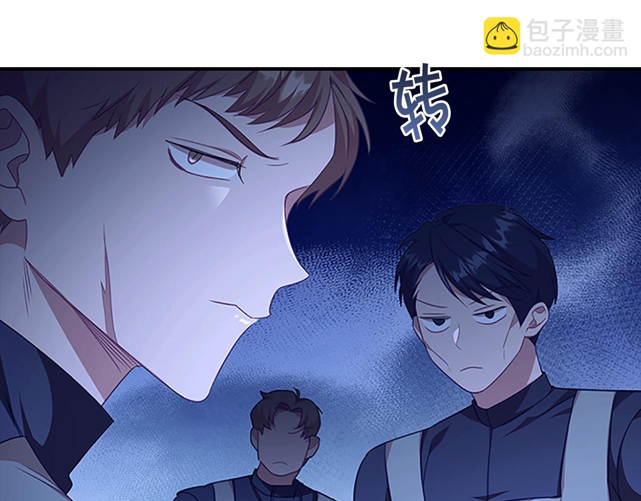 第130话 残忍的预言8
