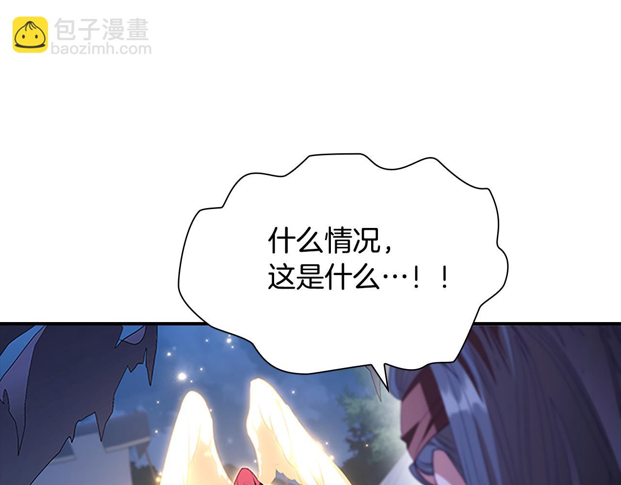第130话 残忍的预言91