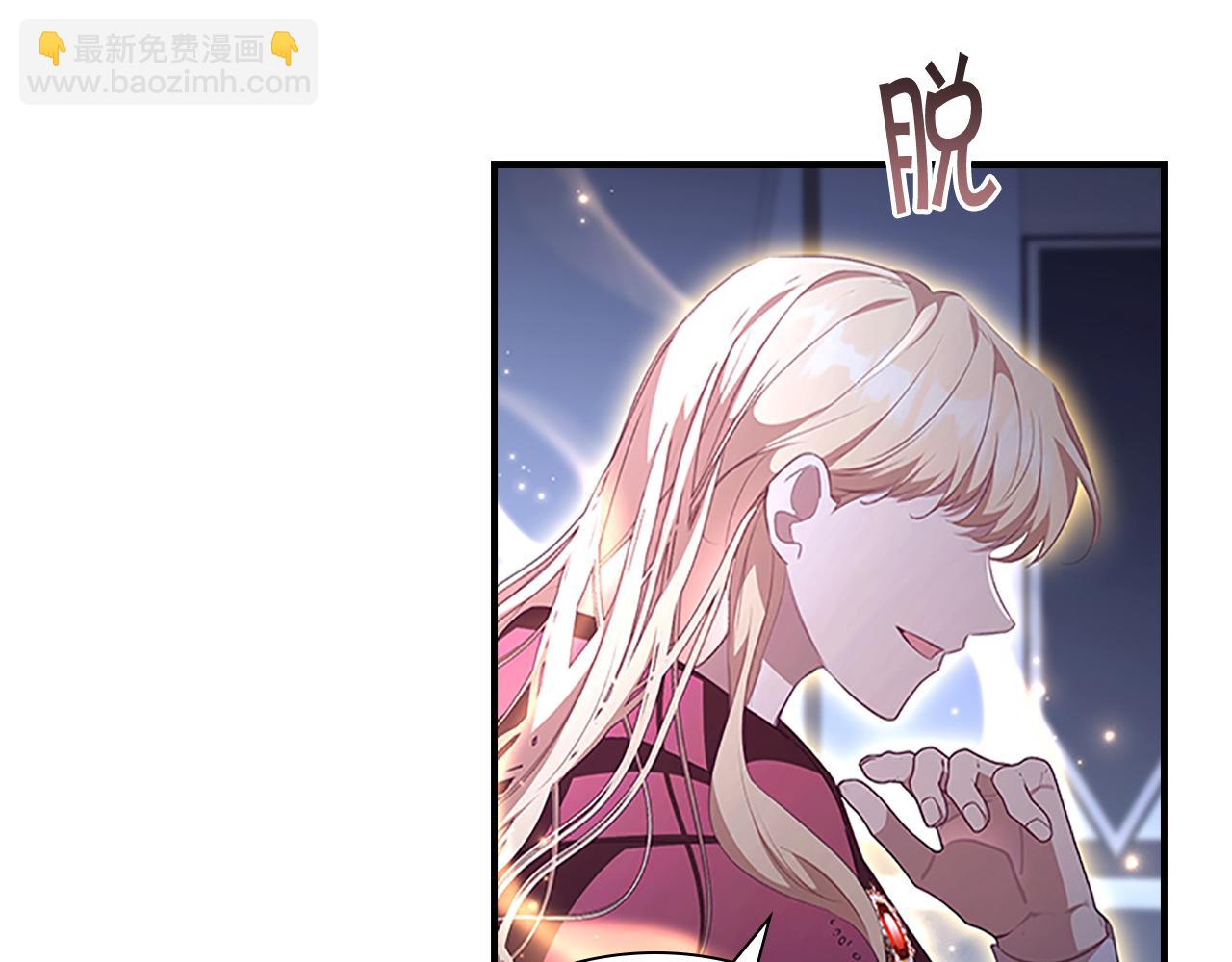 第130话 残忍的预言93