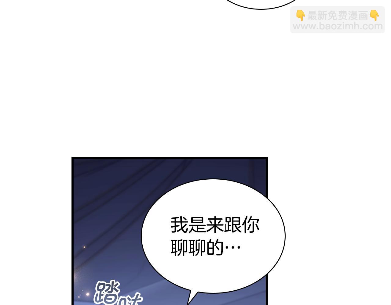 第130话 残忍的预言96