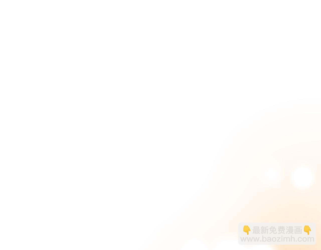 第134话 写信111