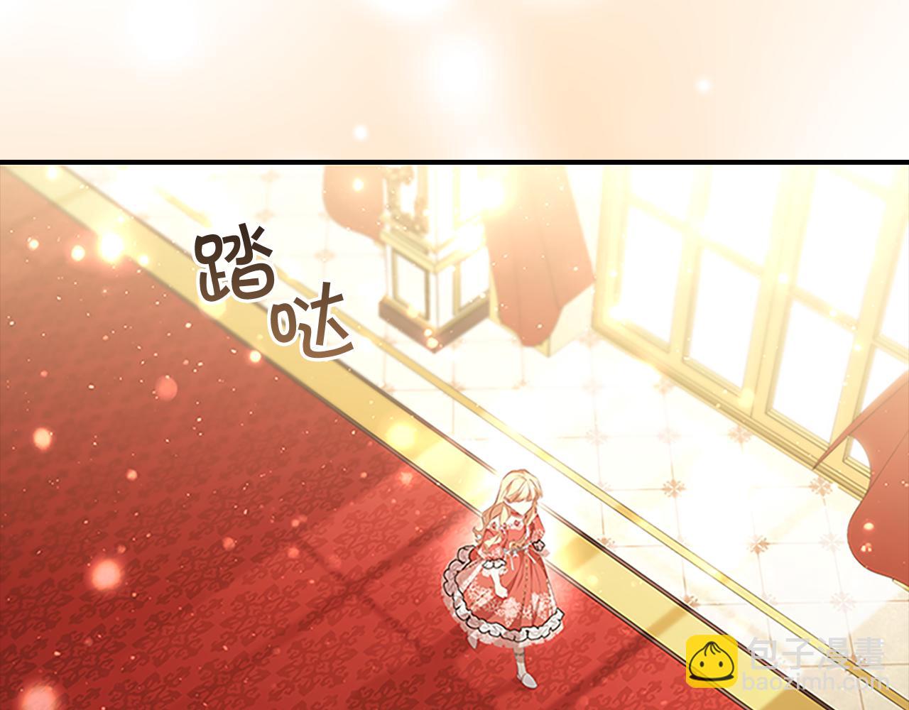 第134话 写信113