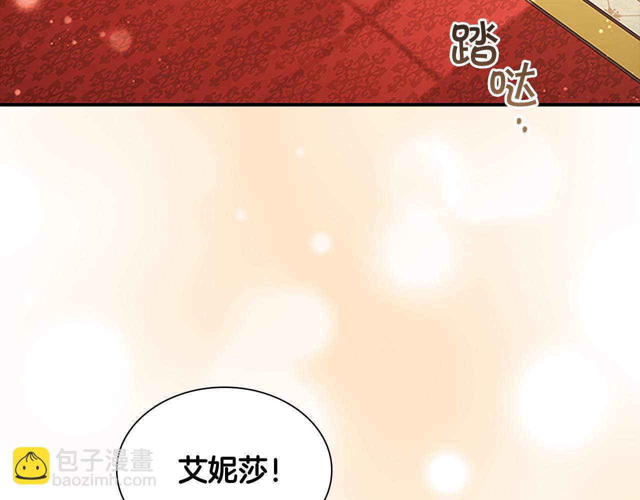 第134话 写信114