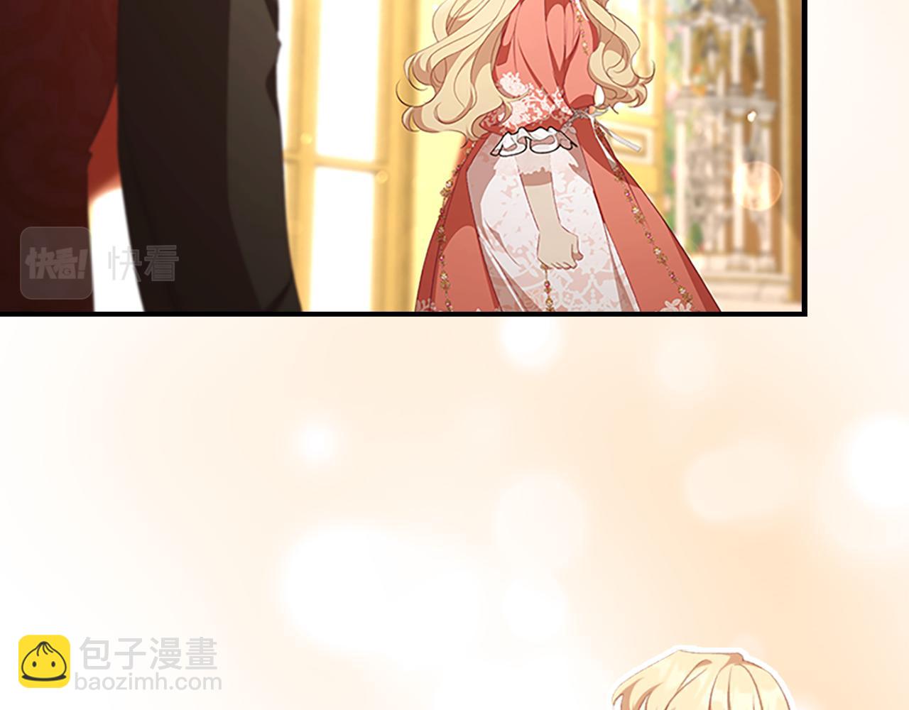 第134话 写信116