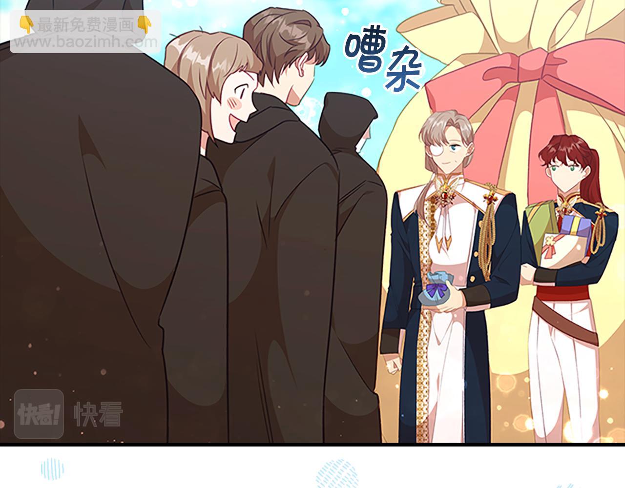 第134话 写信12