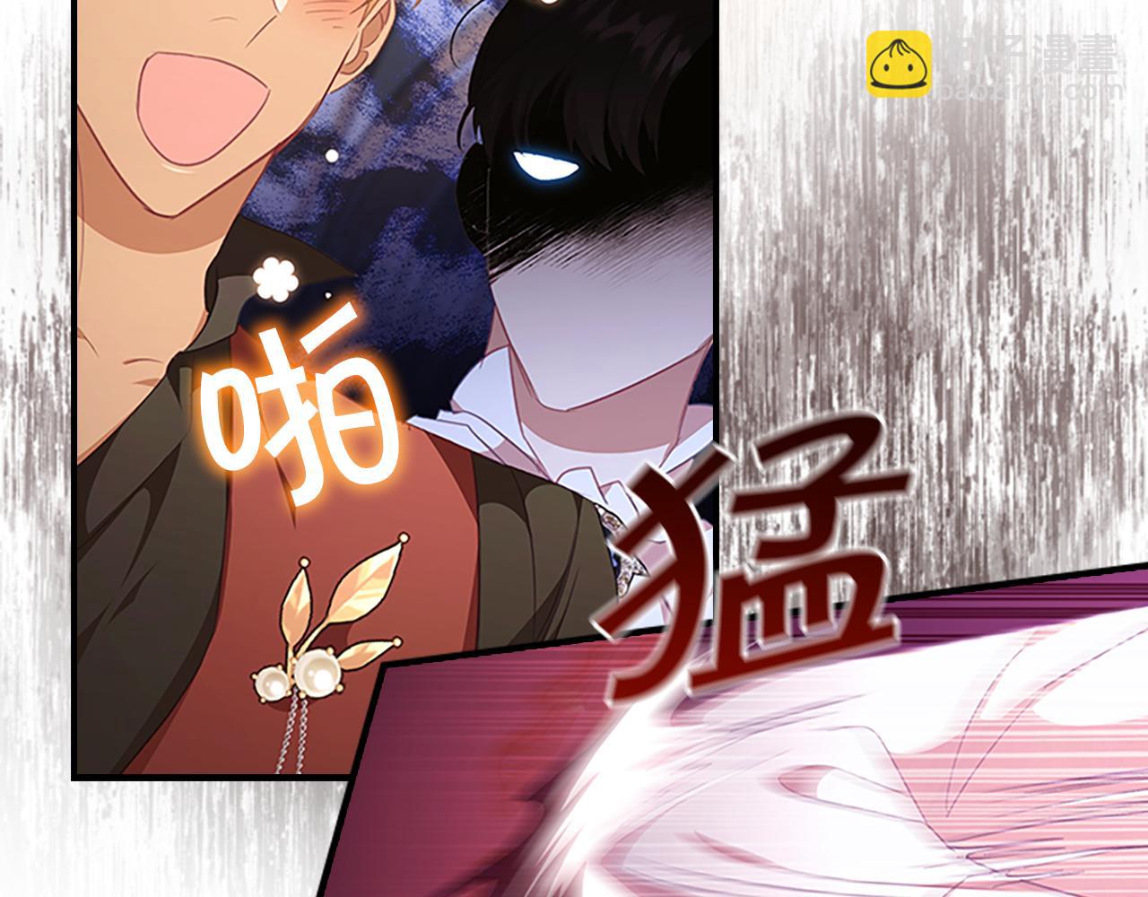 第134话 写信121