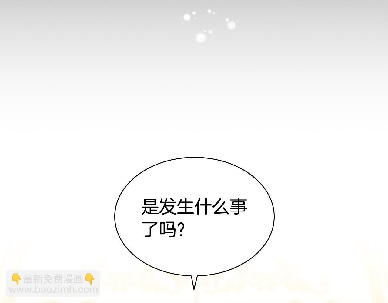 第134话 写信137