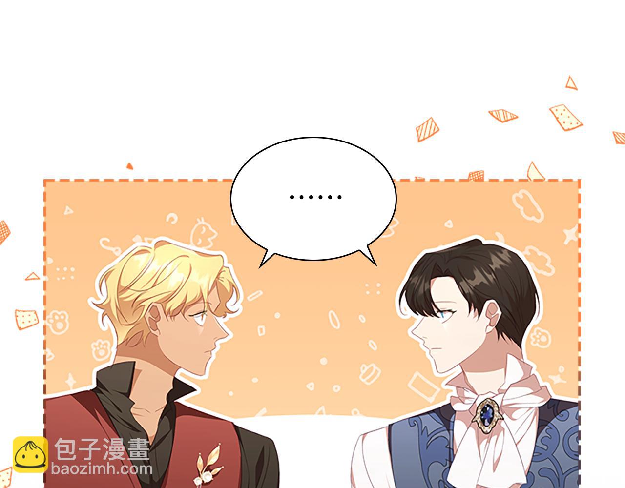 第134话 写信139