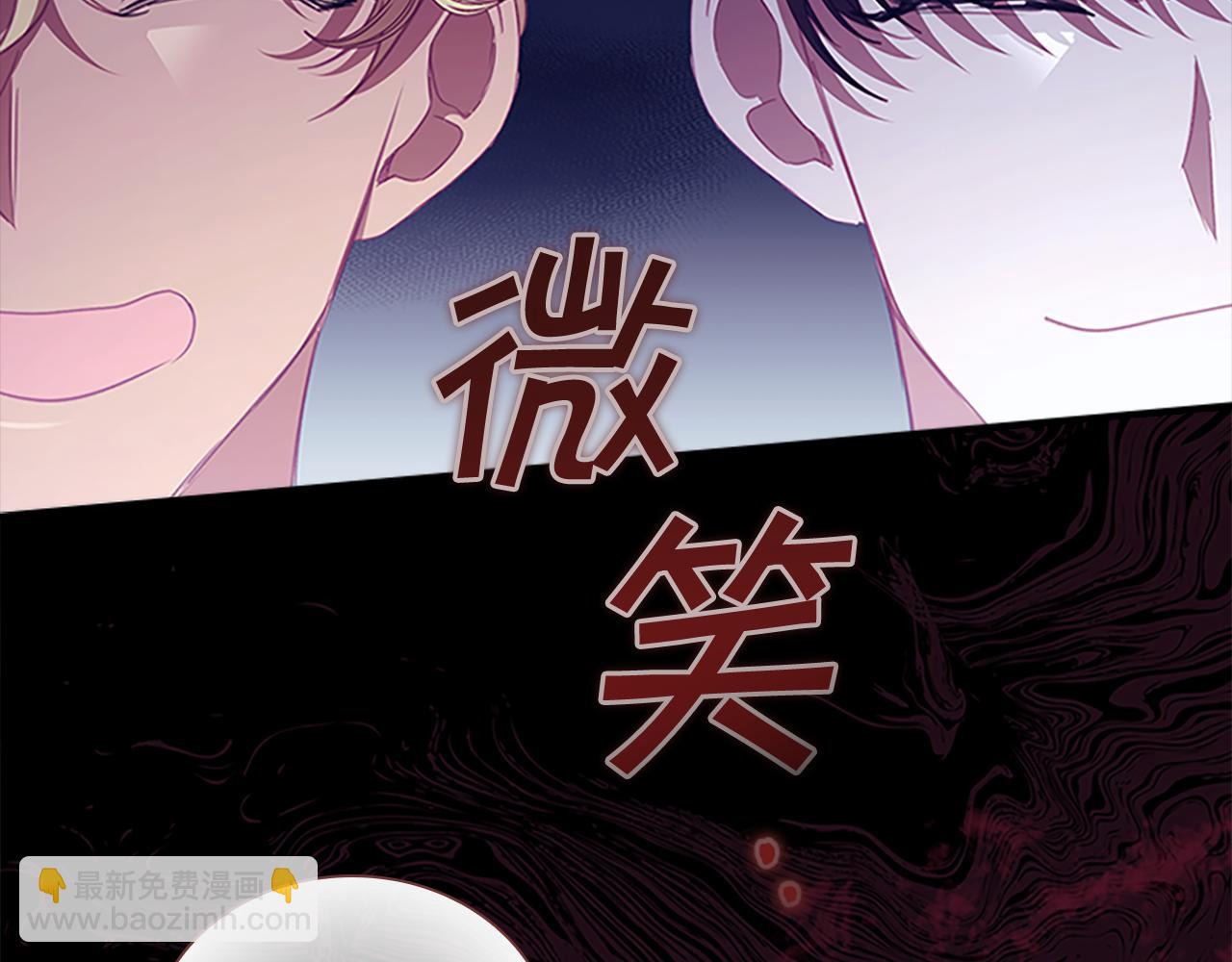 第134话 写信142