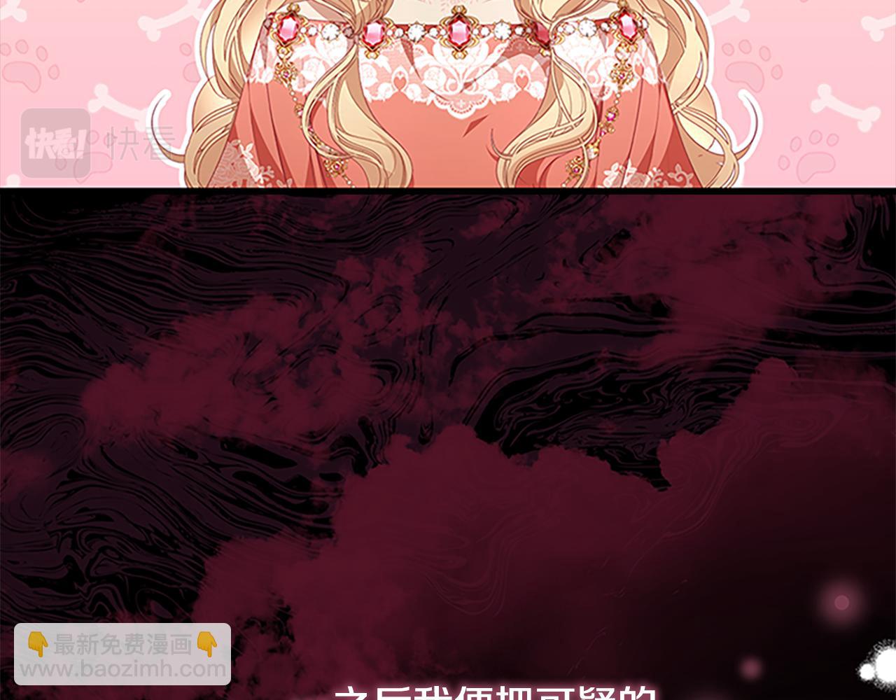 第134话 写信145