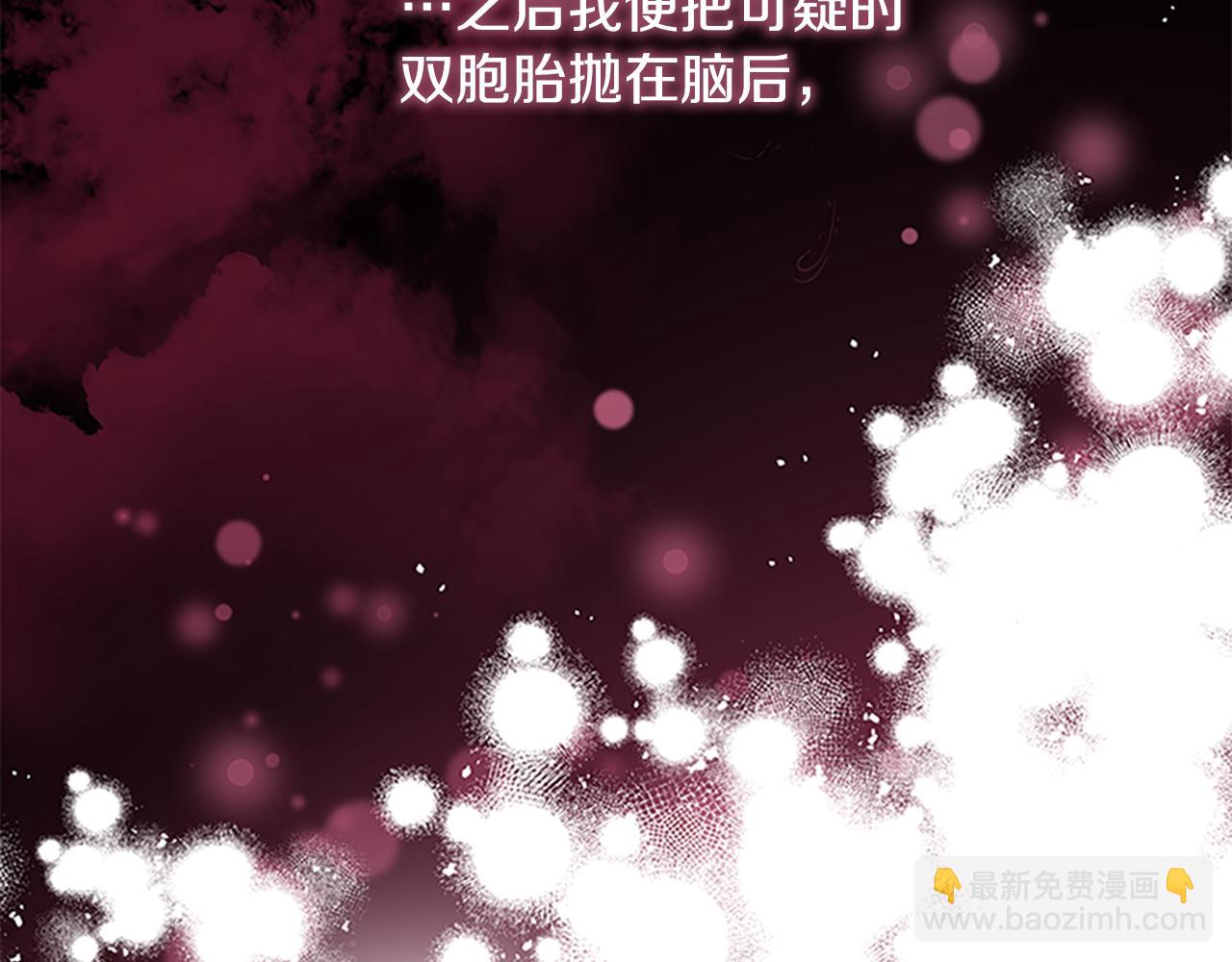 第134话 写信146