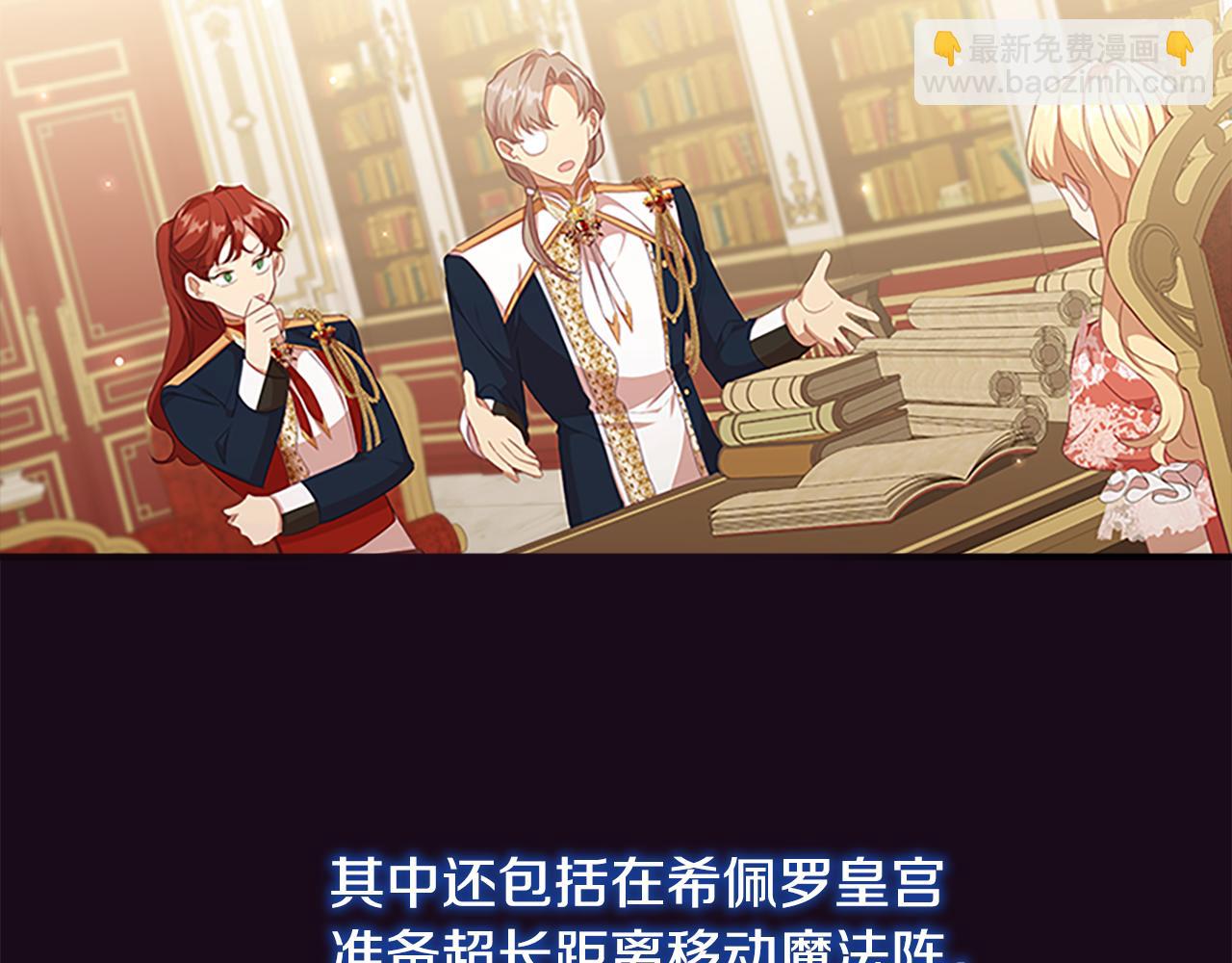 第134话 写信148