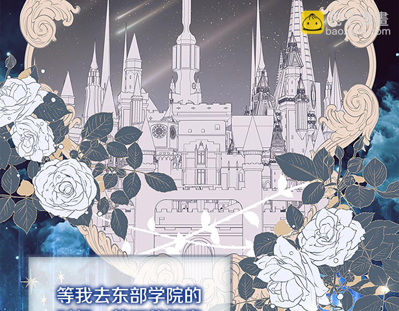 第134话 写信151