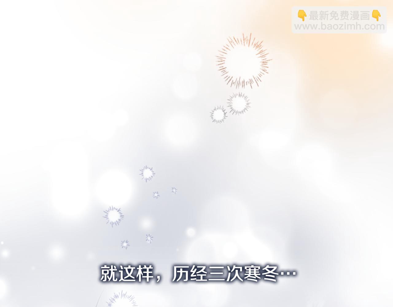 第134话 写信168