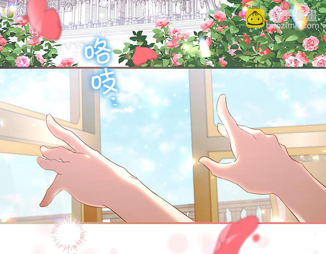 第134话 写信175
