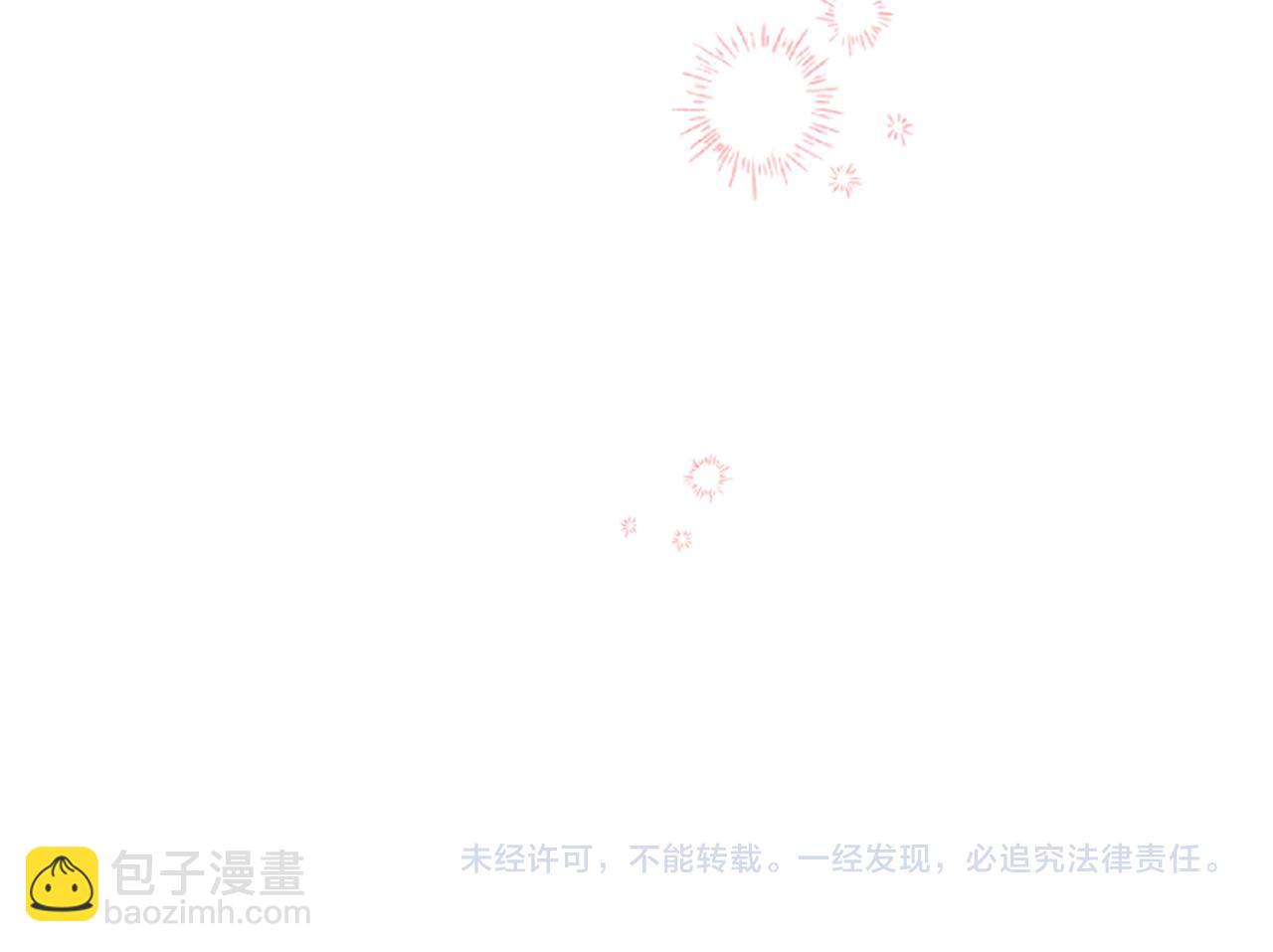 第134话 写信185