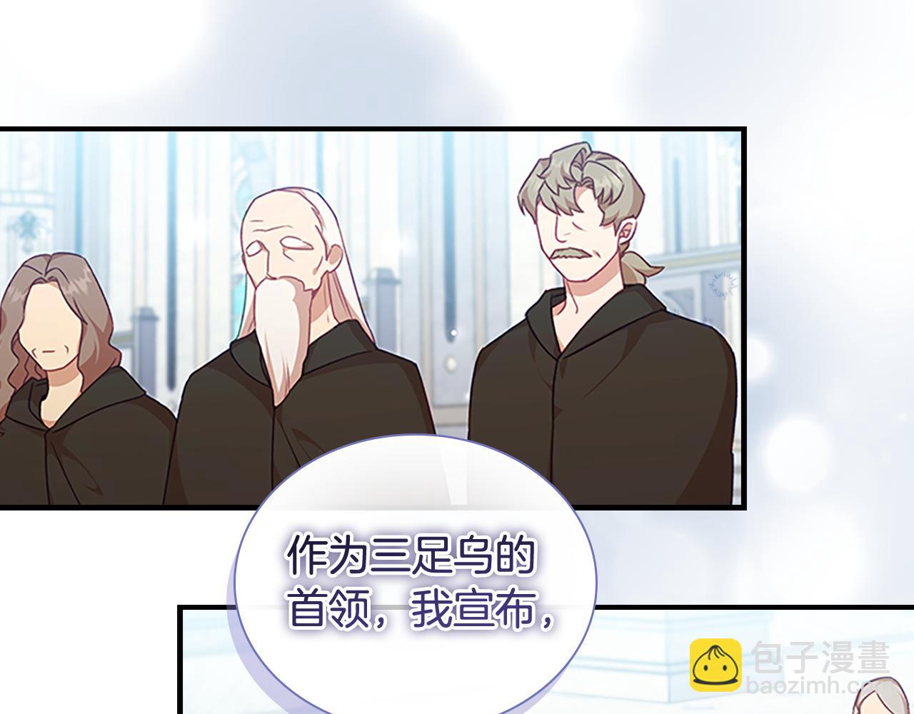 第134话 写信20