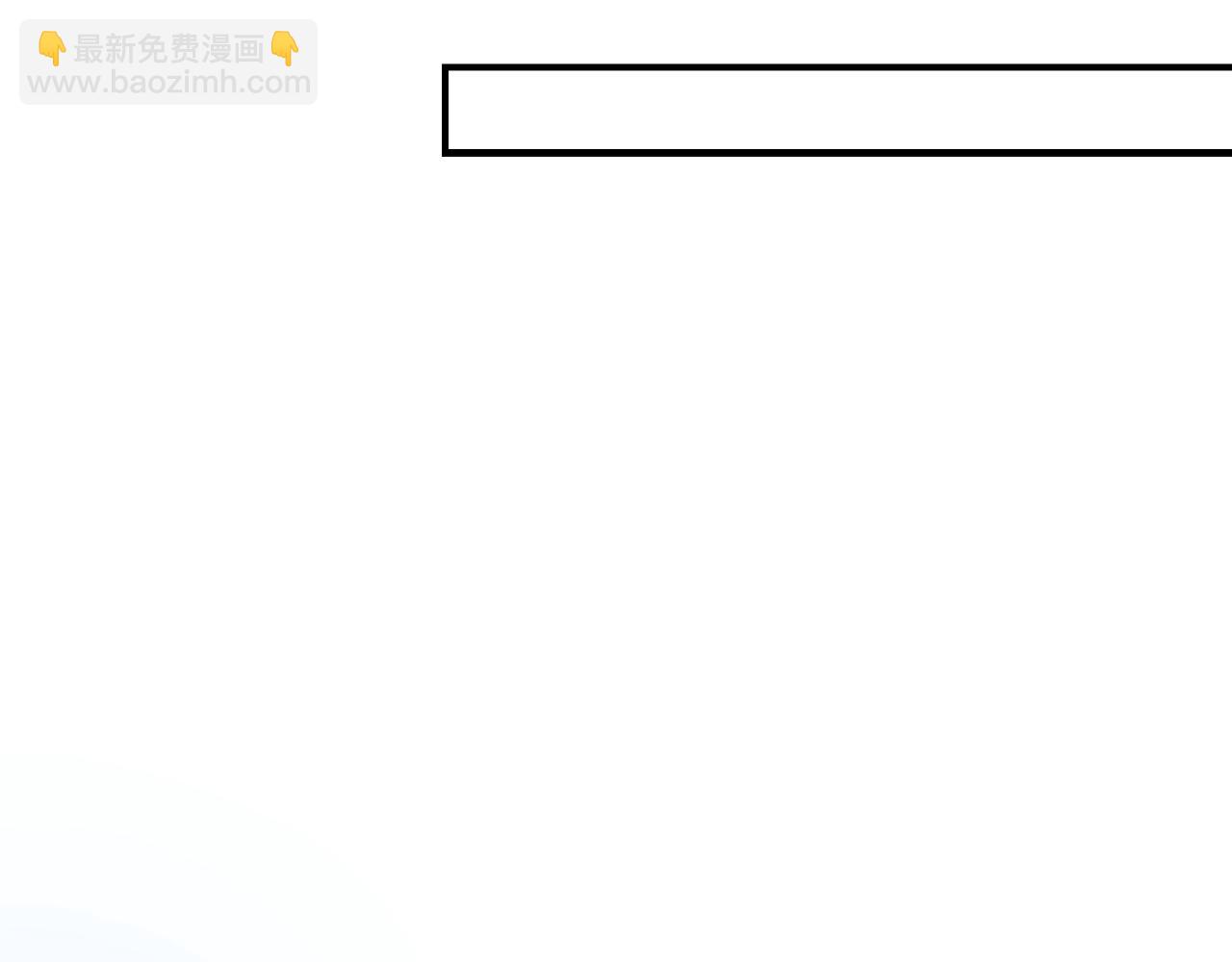第134话 写信25