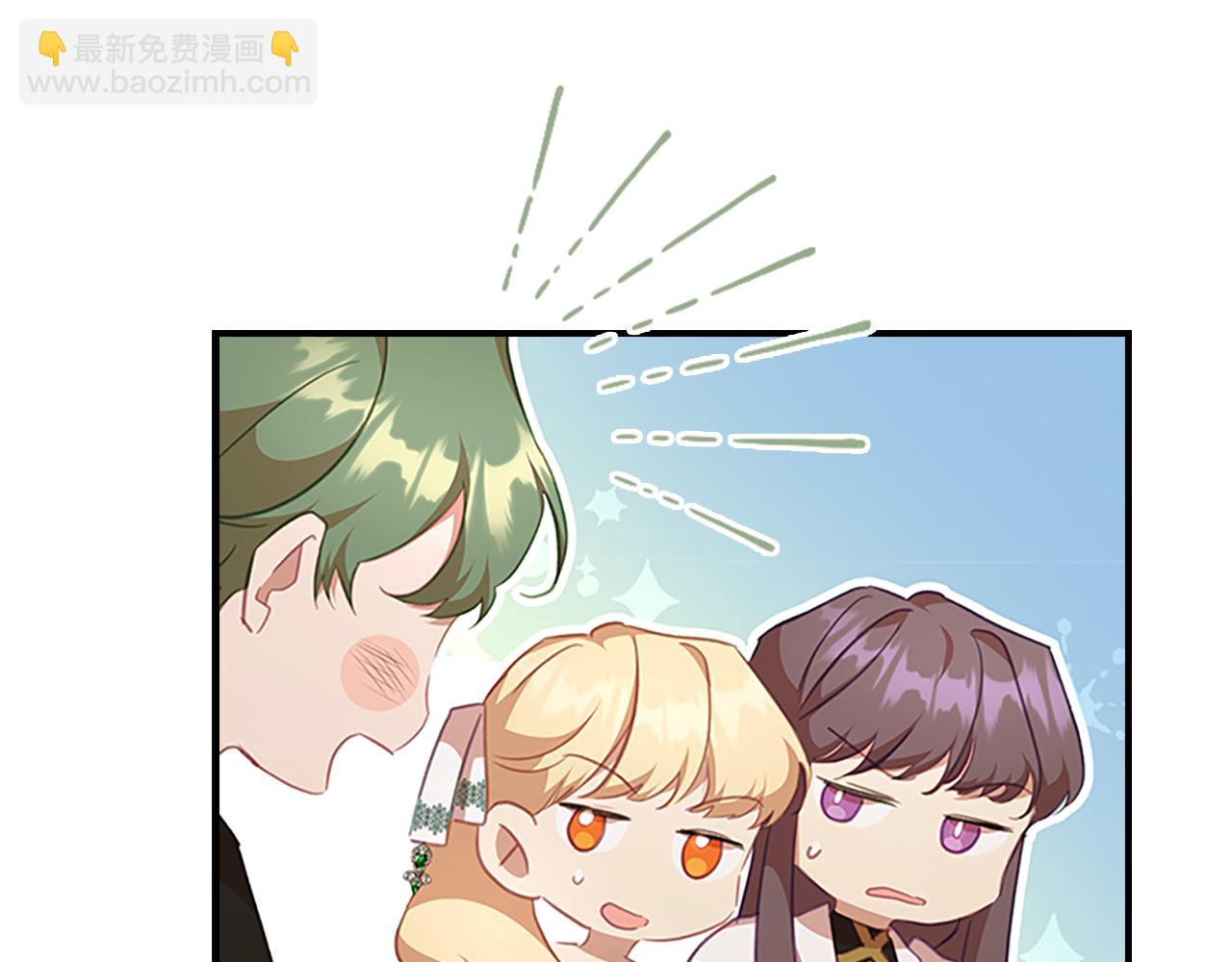 第134话 写信57