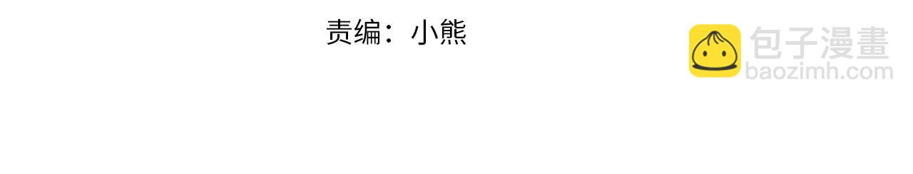 第134话 写信63