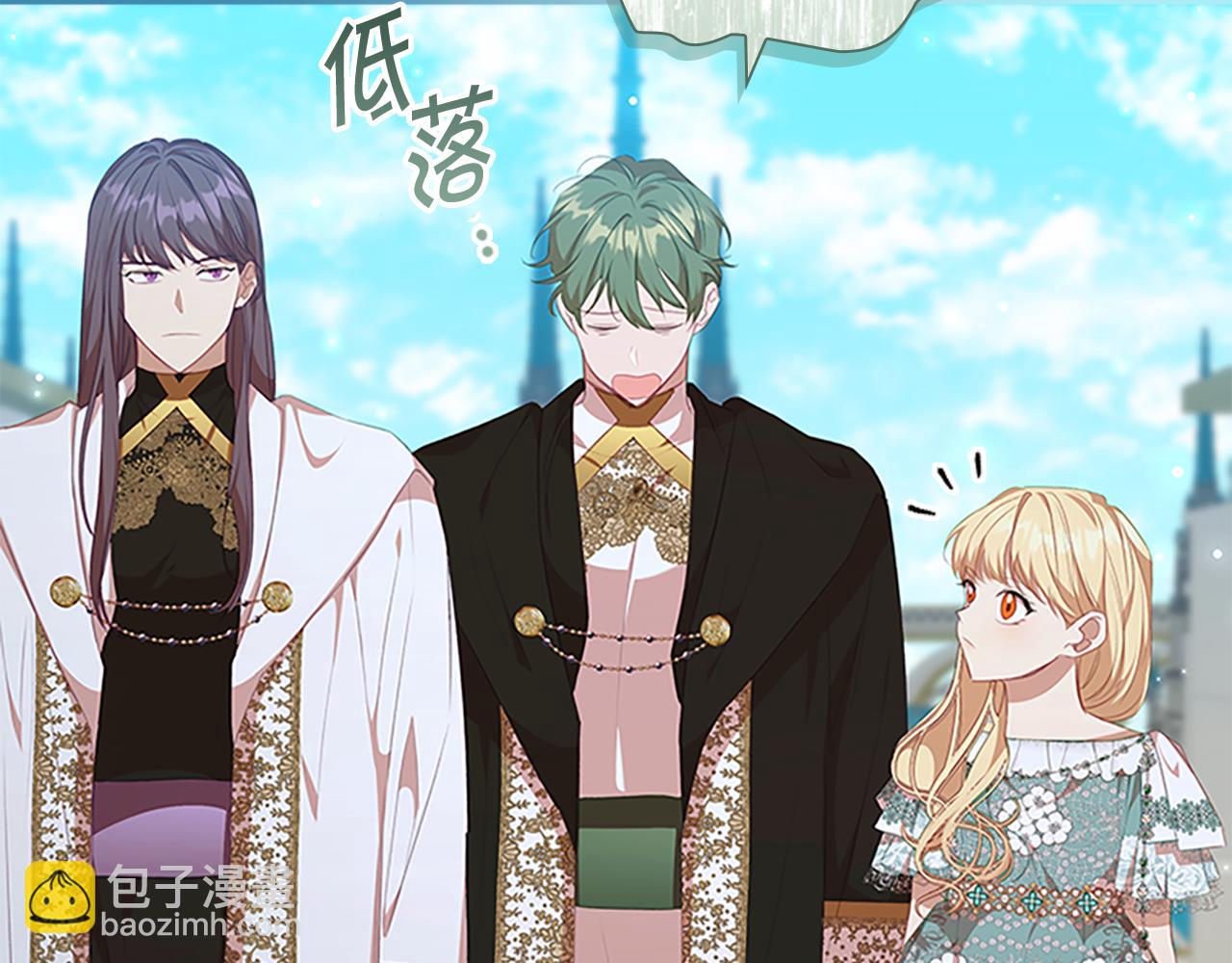 第134话 写信7